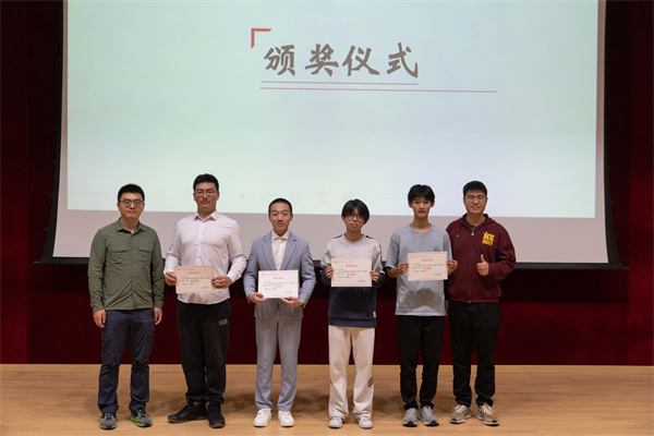 1698673381554154.jpg 圖7.jpg