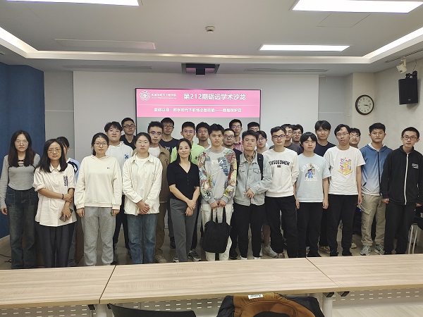 1698767129742666.jpg 圖4 合影.jpg