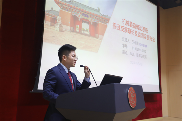 圖1 候選人答辯照.jpg