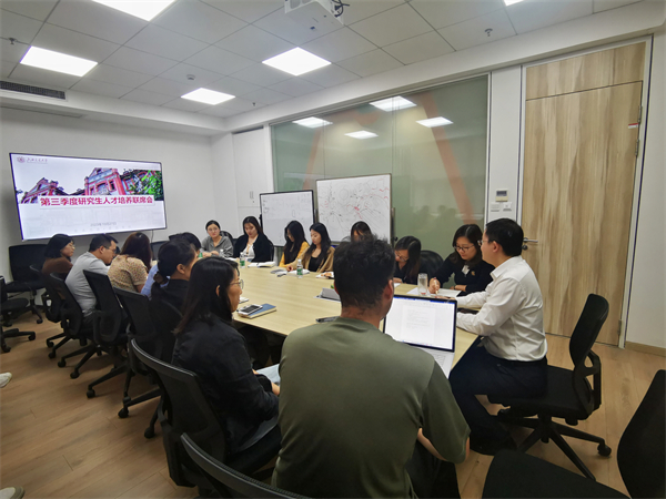 1698767808978812.jpg 圖片一+會(huì)議現(xiàn)場(chǎng).jpg