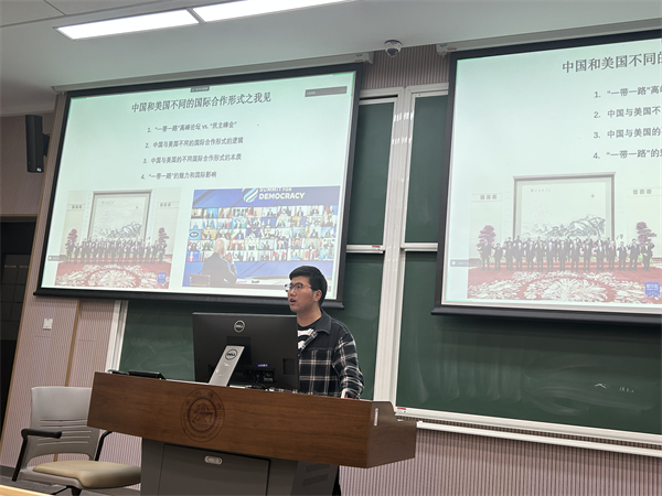 圖4 程旭升同志分享.jpg