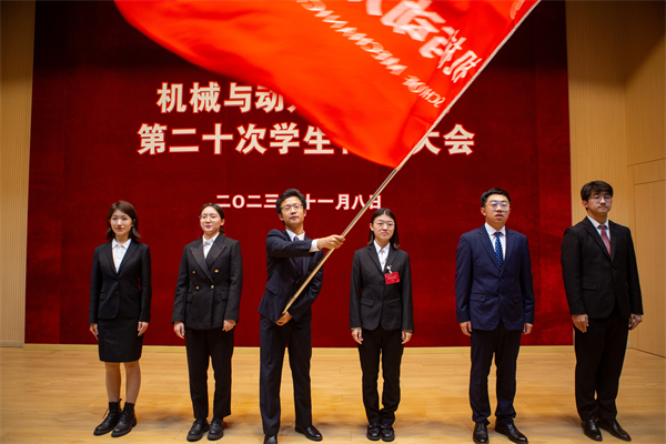 圖12 第二十屆學(xué)生會(huì)主席團(tuán)競(jìng)選.jpg