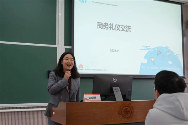 1700565899696031.jpg 商務(wù)禮儀培訓(xùn).jpg