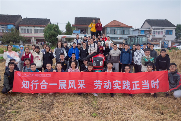 1700567139887155.jpg 圖四.jpg