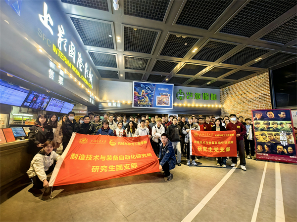 圖1 活動(dòng)合影.jpg