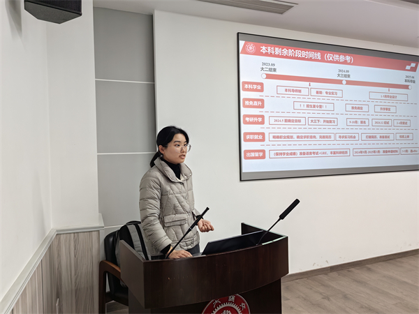 1700737836597253.jpg 戴雨吟介紹.jpg