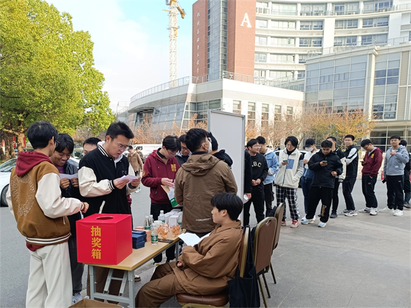 圖5 消防知識有獎問答.jpg