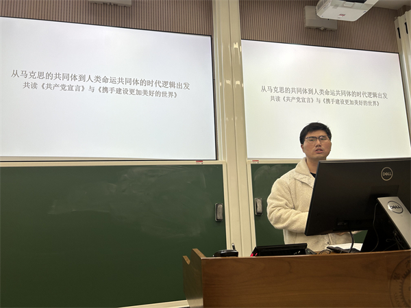 圖6 程旭升同志分享.jpg