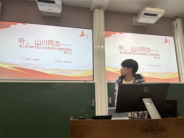 圖7 危俊卓同志分享.jpg