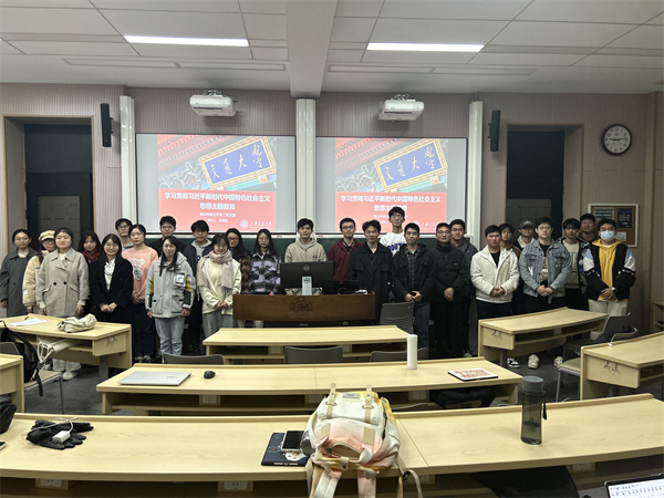 圖8 與會同志合影留念.jpg