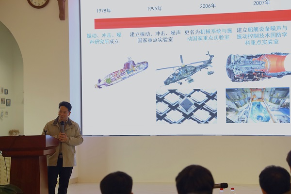 6.吳海軍老師發(fā)言圖.jpg