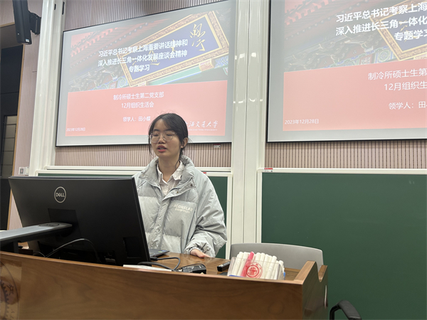 圖1 田小蝶帶領理論學習.jpg