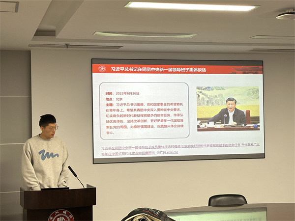 1705407892615142.jpg 圖二.jpg