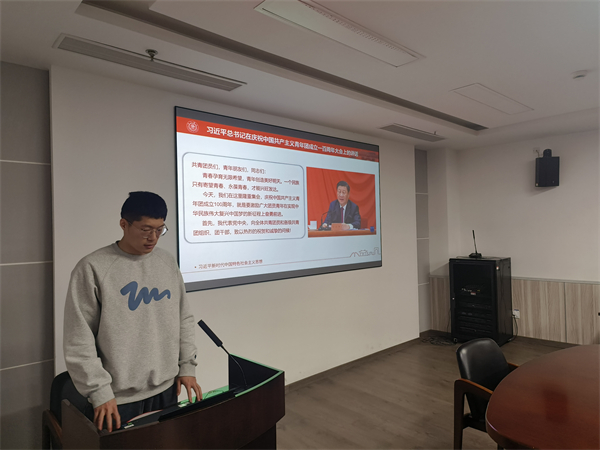 1705407913997900.jpg 圖三.jpg