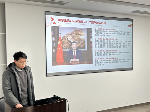 1709551420471613.jpg 圖片3.jpg