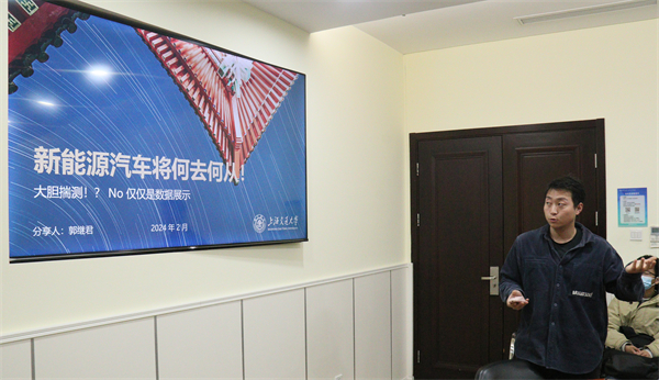 1709729395656675.jpg 圖2.jpg