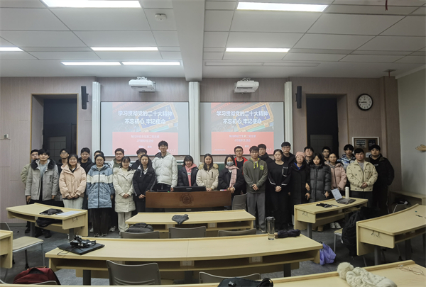 圖4 與會(huì)黨員合影留念.jpg