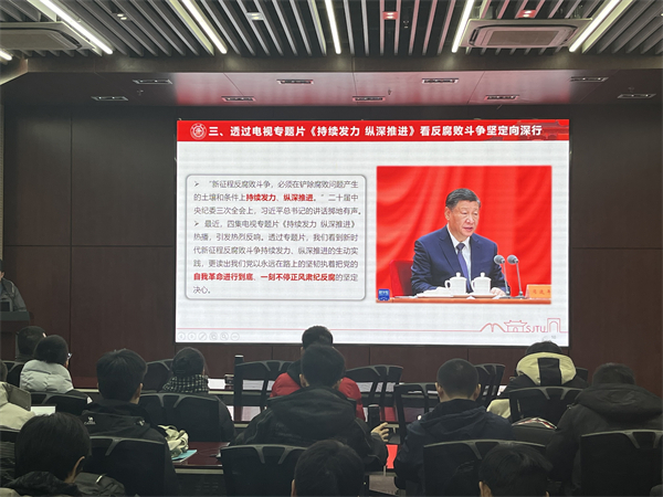 1710247744318943.jpg 圖片4.jpg