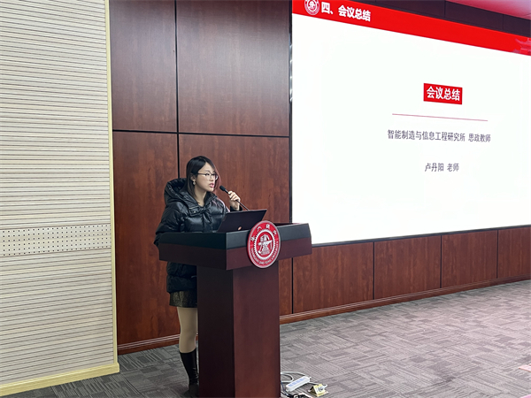 1710247753715375.jpg 圖片5.jpg