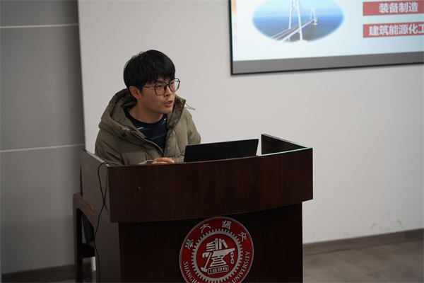 1710247953549294.jpg 圖3 殷晗做黨課分享.jpg