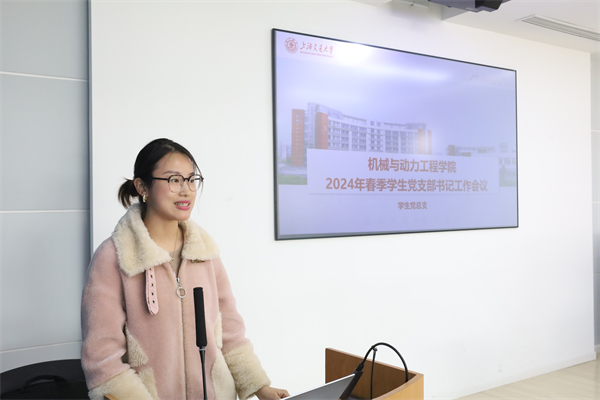 1710248321648526.jpg 圖1.jpg