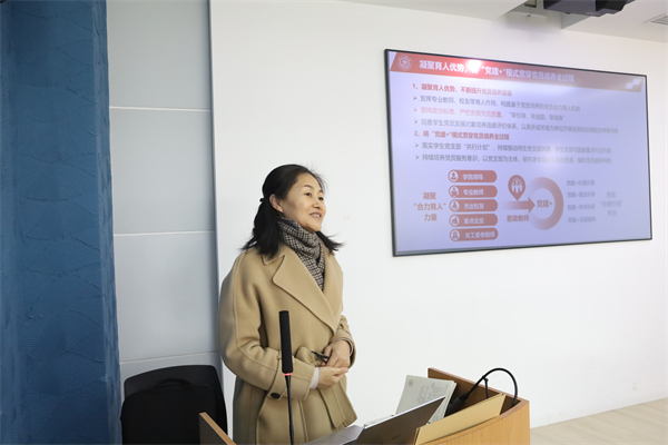 1710248355649286.jpg 圖3.jpg