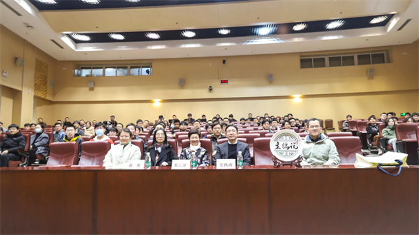 圖1 沙龍合照.png