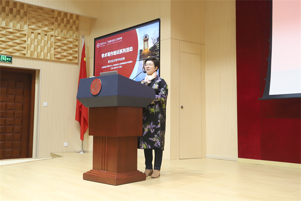 圖2 蔡云澤老師致辭.jpg