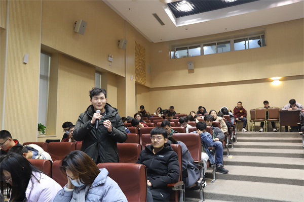 圖5 提問交流環(huán)節(jié).jpg