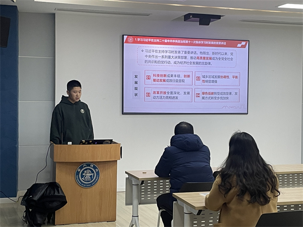 1711372288781752.jpg 圖一.jpg