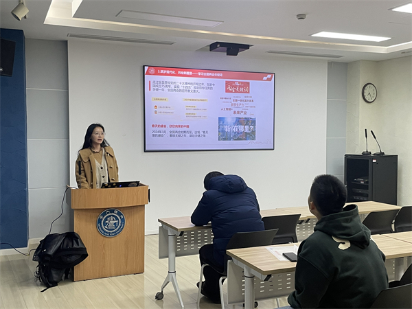 1711372309452719.jpg 圖三.jpg