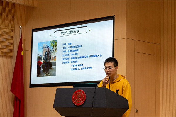 1711544846323133.jpg 圖片4.jpg