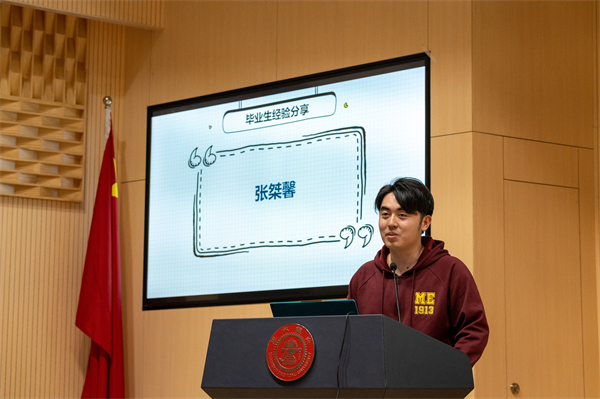 1711544866385574.jpg 圖片6.jpg