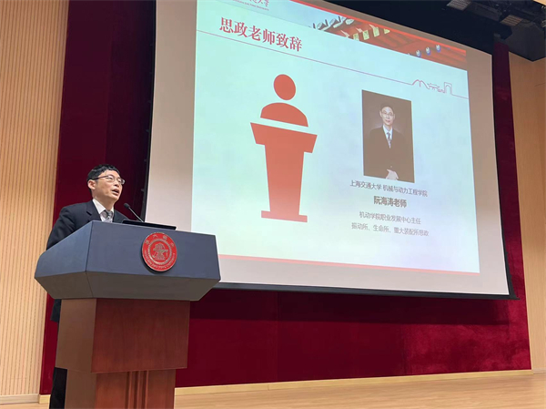 1711545084621351.jpg 圖2.jpg