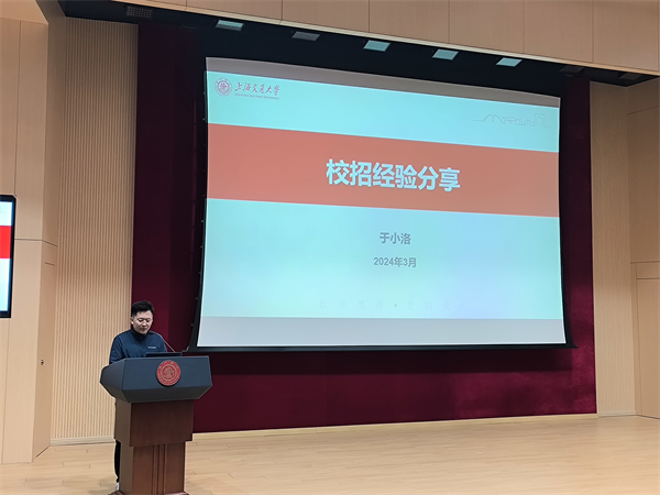 1711545132445095.jpg 圖7.jpg