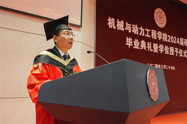 1711545703462308.jpg 圖3歐陽(yáng)華.jpg