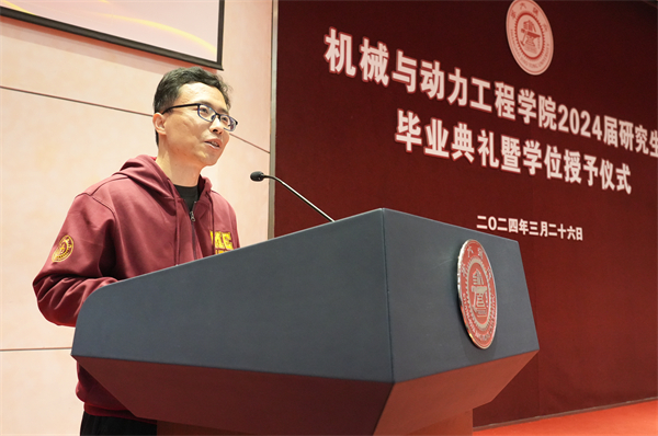 1711545713826104.jpg 圖4楊揚(yáng).jpg