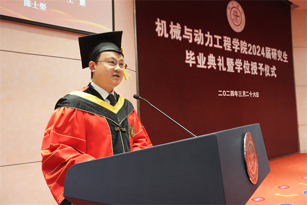 1711545722993025.jpg 圖5李玉陽(yáng).jpg