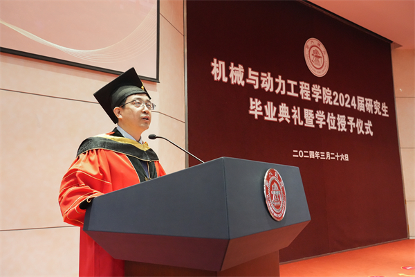 1711545756405444.jpg 圖8張執(zhí)南.jpg