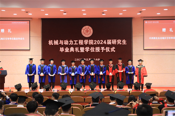 1711545767482506.jpg 圖9中西部就業(yè)贈(zèng)禮.jpg