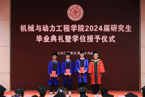 1711545811595045.jpg 圖13班級(jí)理事.jpg