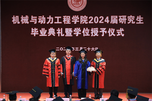 1711545826963265.jpg 圖14畢業(yè)生贈(zèng)禮.jpg