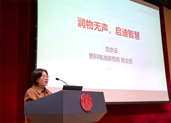 1711710770218387.jpg 圖片3.jpg