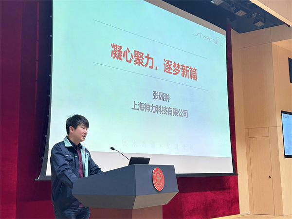 1711710797155797.jpg 圖片6.jpg