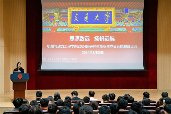 1711712358135151.jpg 圖+1.jpg