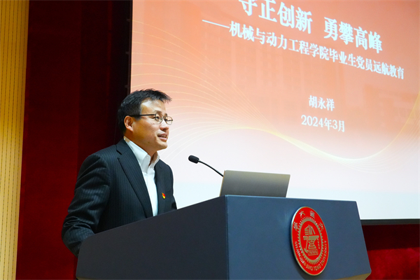 1711712398521363.jpg 圖+4.jpg