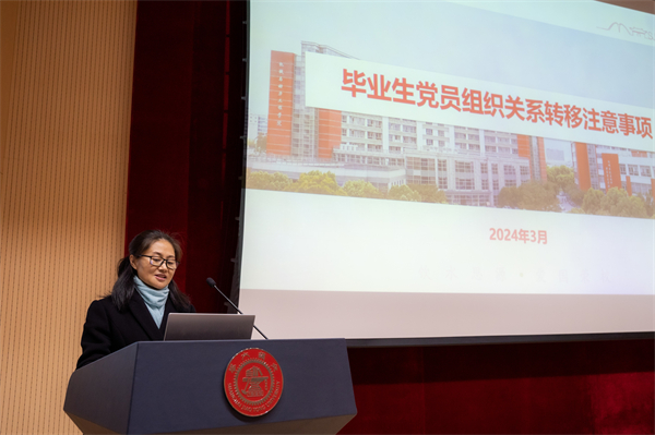 1711712425723275.jpg 圖6.jpg