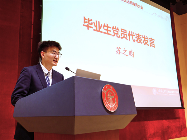 1711712444580656.jpg 圖7.jpg