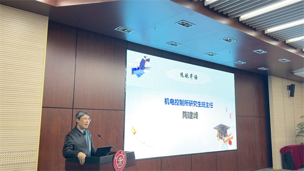 1711808150209364.jpg 圖2.jpg