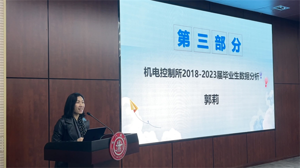 1711808161426411.jpg 圖3.jpg